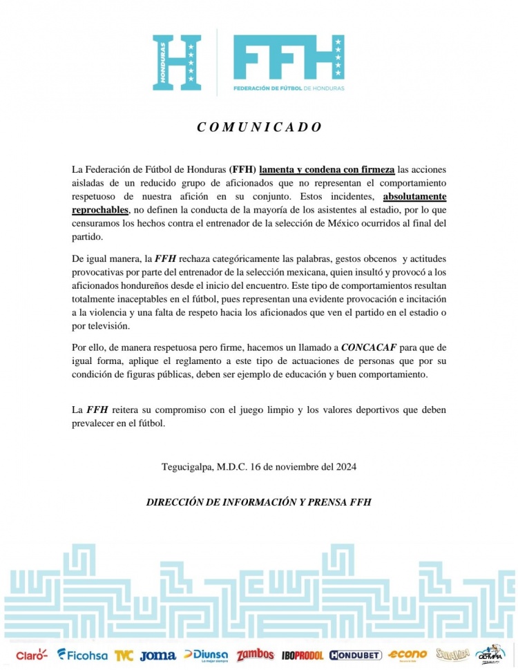 洪都拉斯足協(xié)：我們譴責(zé)砸傷墨西哥主帥的行為，但他挑釁在先